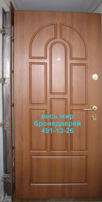 бронедвери