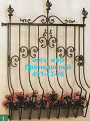 ������� &laquo;���� ��� �����������&raquo;